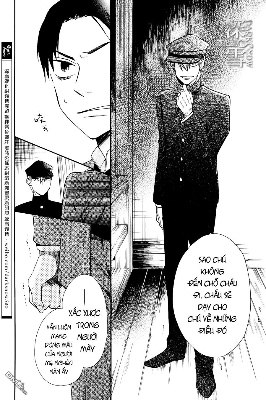 tendou-ke monogatari chapter 3 19