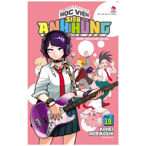 My Hero Academia - Học Viện Siêu Anh Hùng - Tập 19: Trước Thềm Lễ Hội Văn Hóa (Tái Bản 2022)