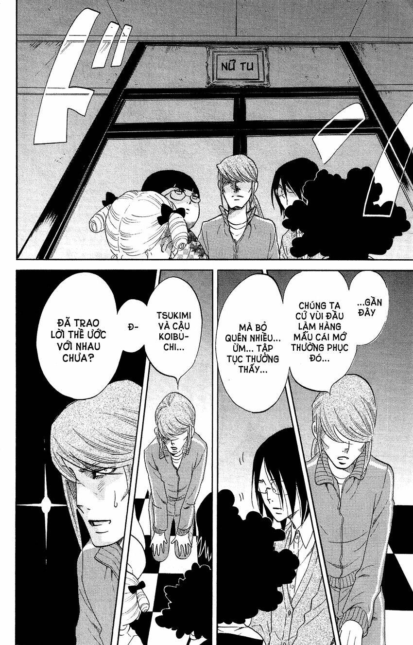 kuragehime (công chúa sứa) chapter 54 8