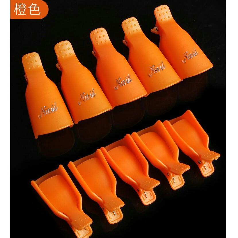Set 5 cái kẹp ủ móng tháo gel