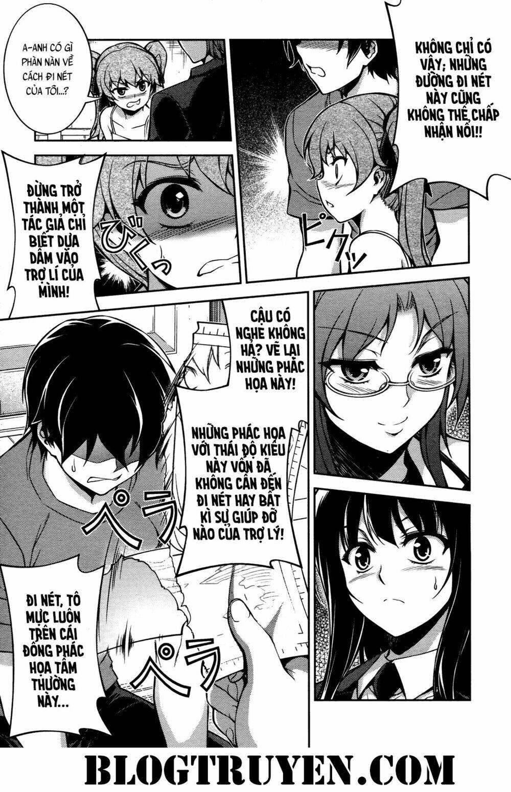 koimoku chapter 15.2 13