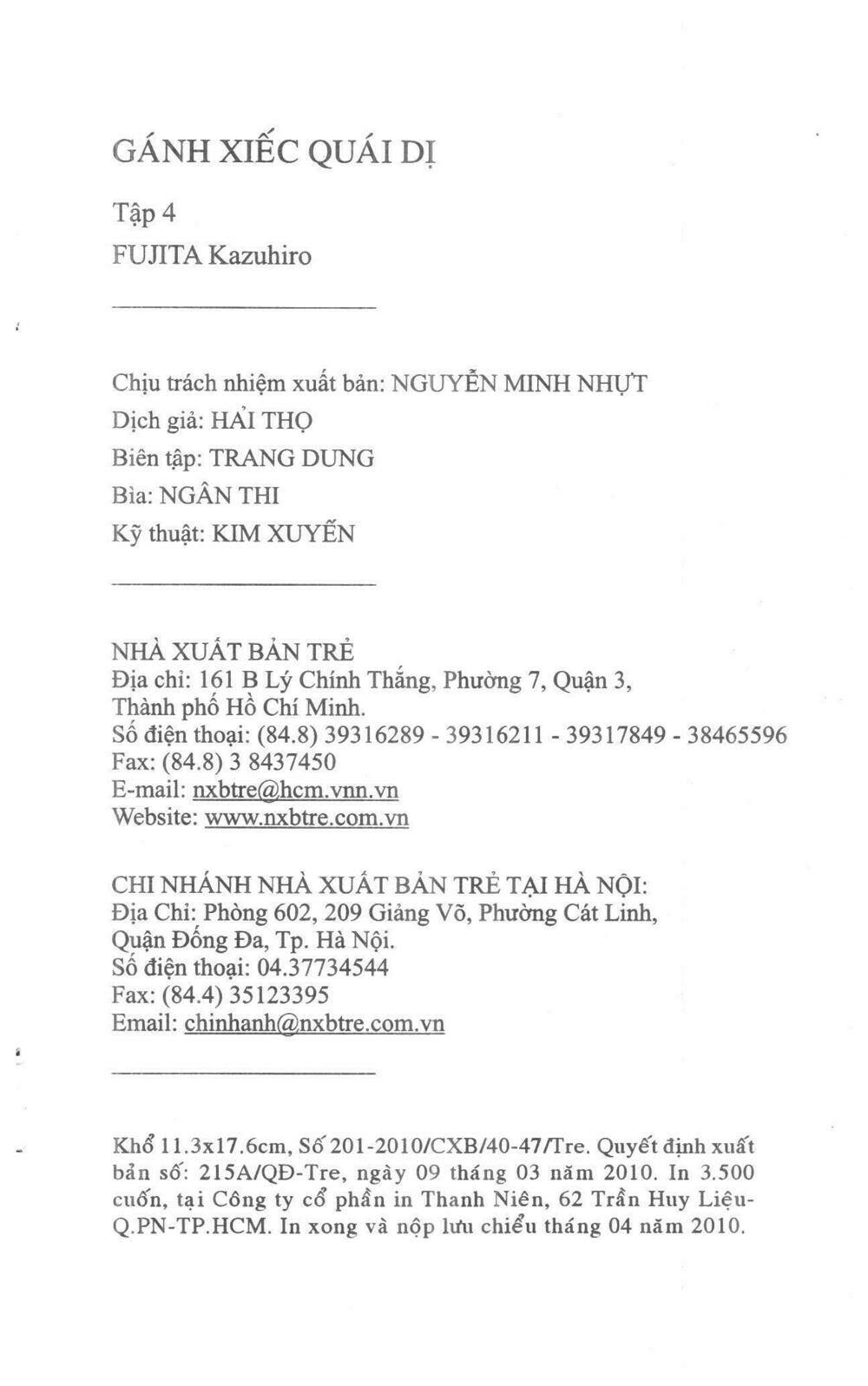 karakuri circus - gánh xiếc quái dị chapter 4 2