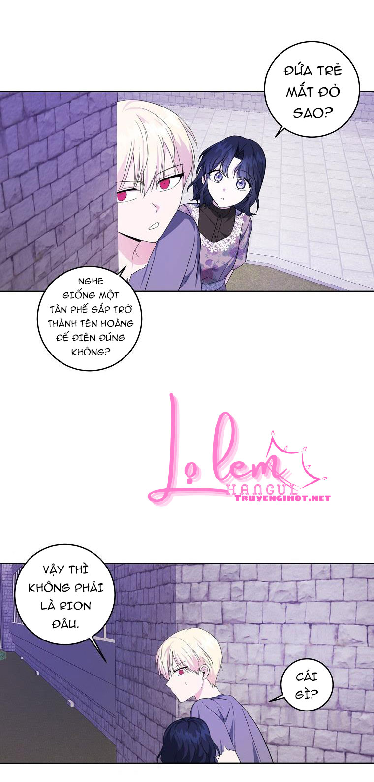 trở thành vợ của nam chính phế vật chapter 35.2 8