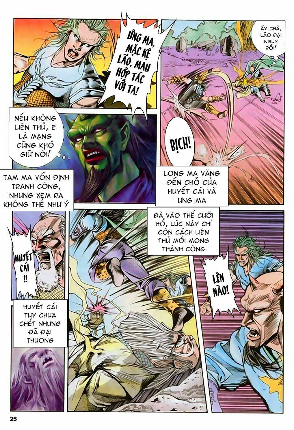 nghĩa dũng môn chapter 41 25
