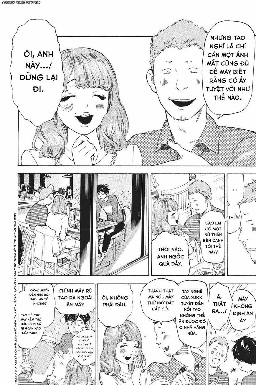 forget me not chapter 34 12