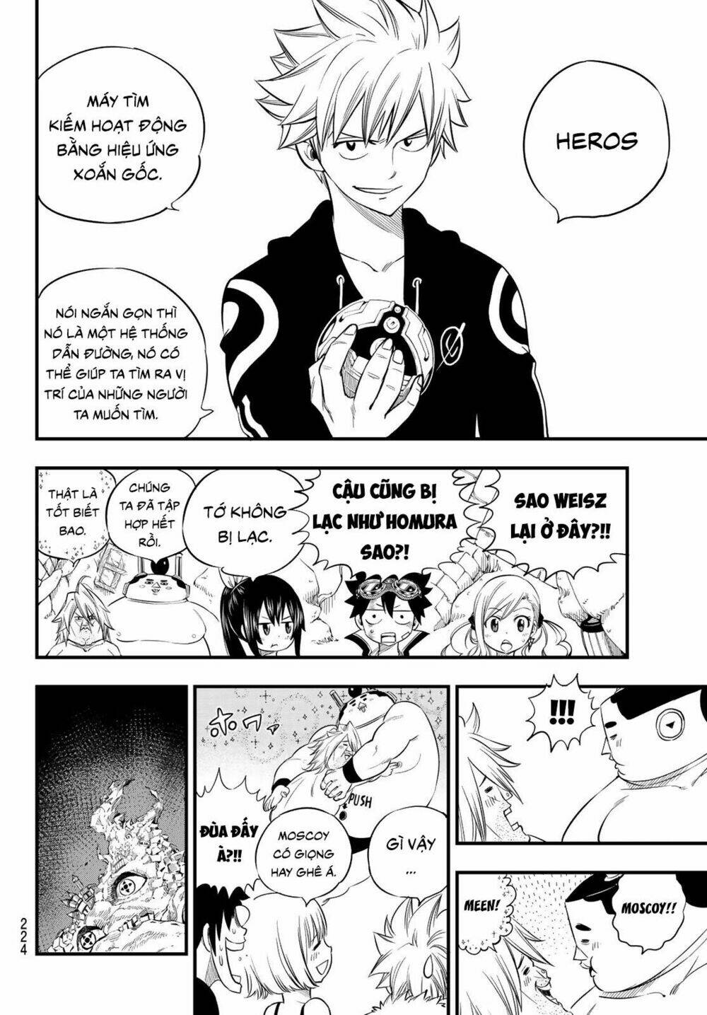 hero's chapter 7 10