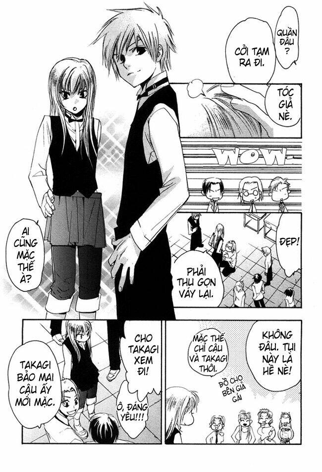 hatsukoi elegy chapter 3 17