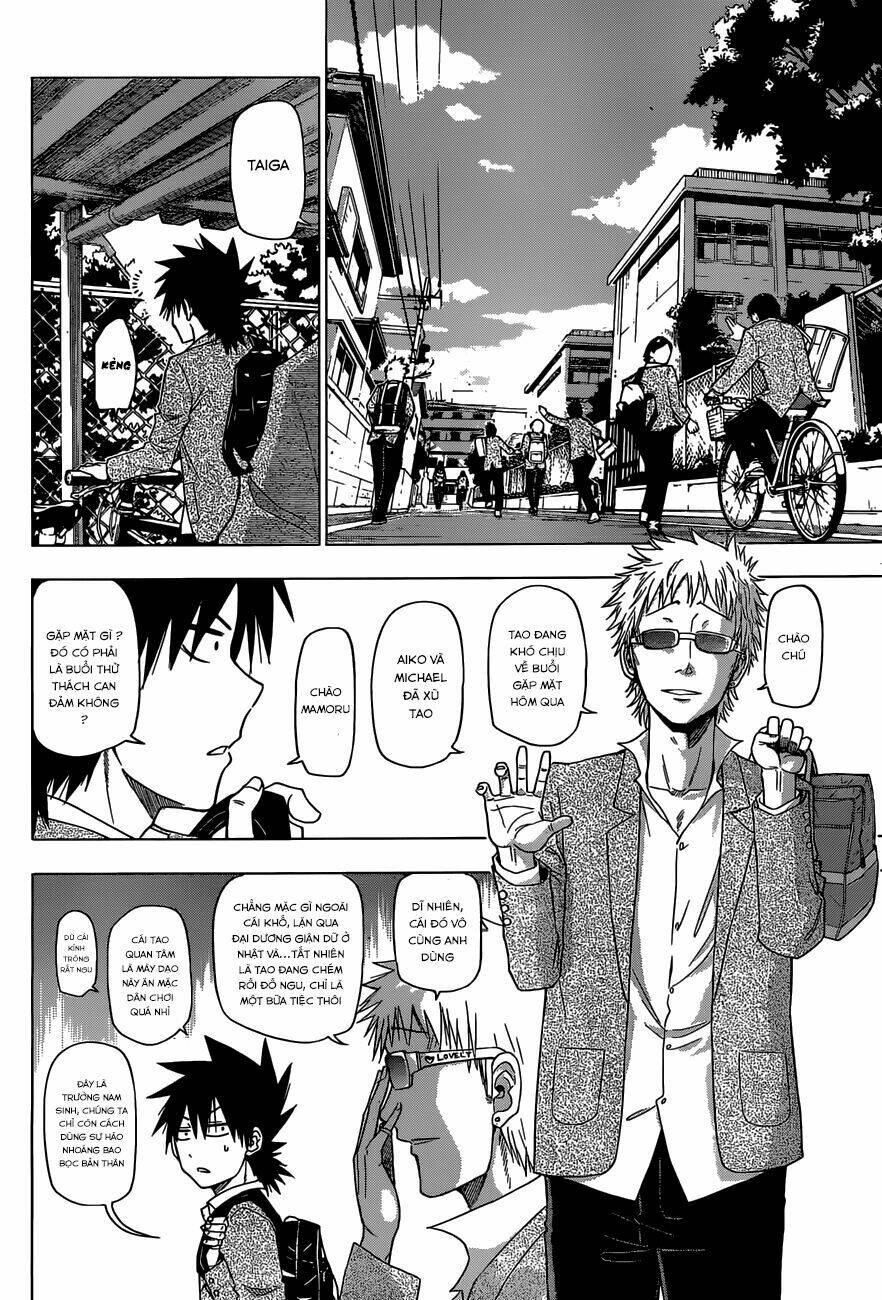 harapeko no marie chapter 1 18