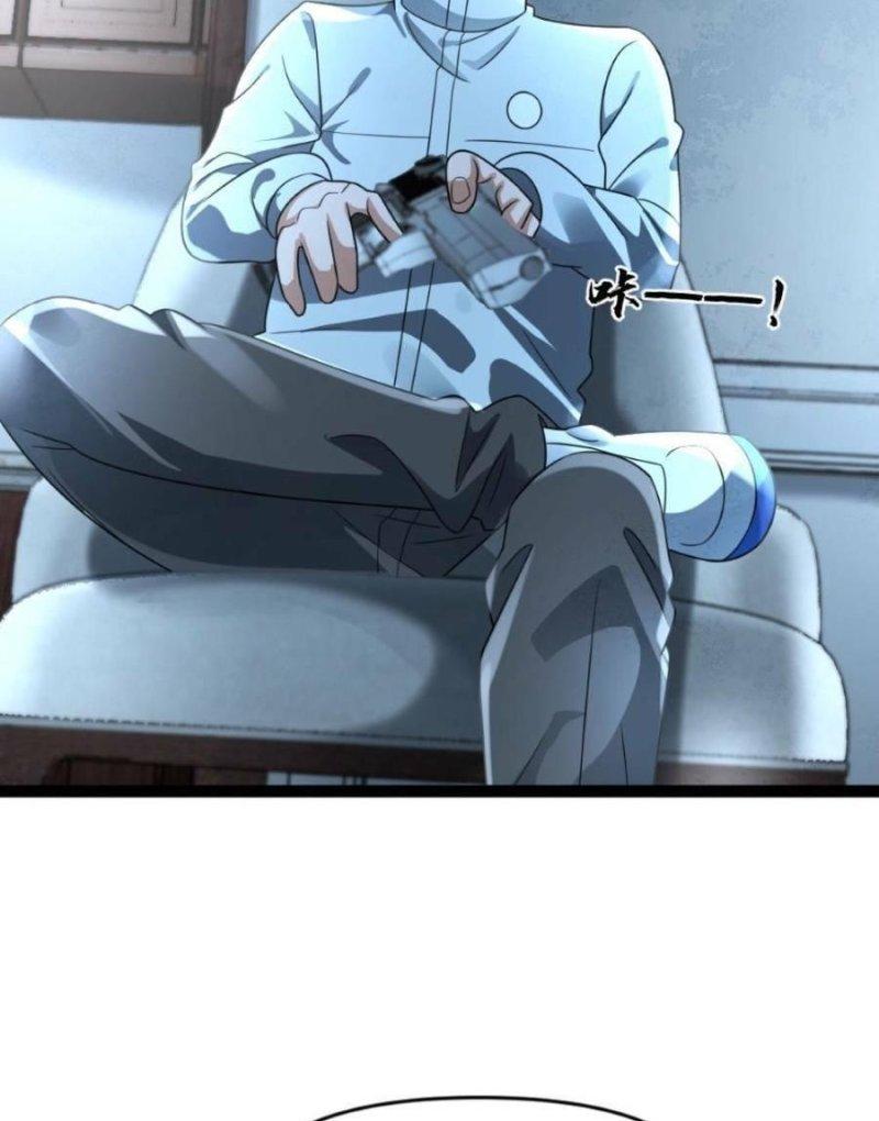 đóng băng toàn cầu: tôi gây dựng nên phòng an toàn thời tận thế chapter 65 6