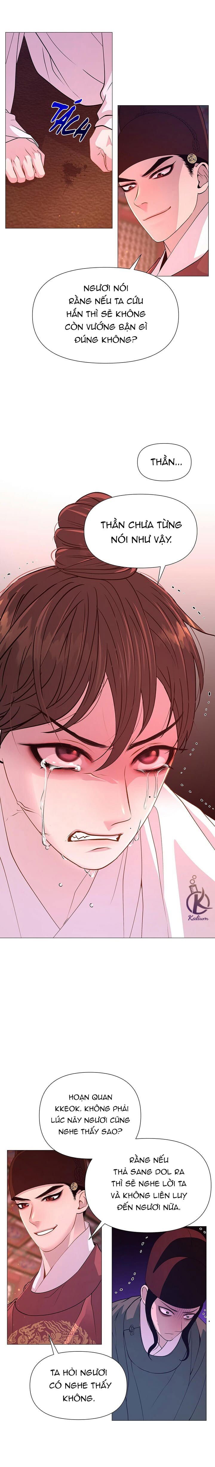 dạ xoa hoá diễn ký chapter 30 2