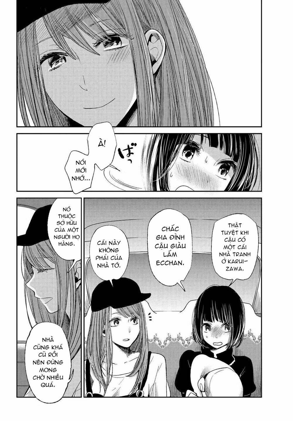 ước mơ của cặn bã chapter 34 17