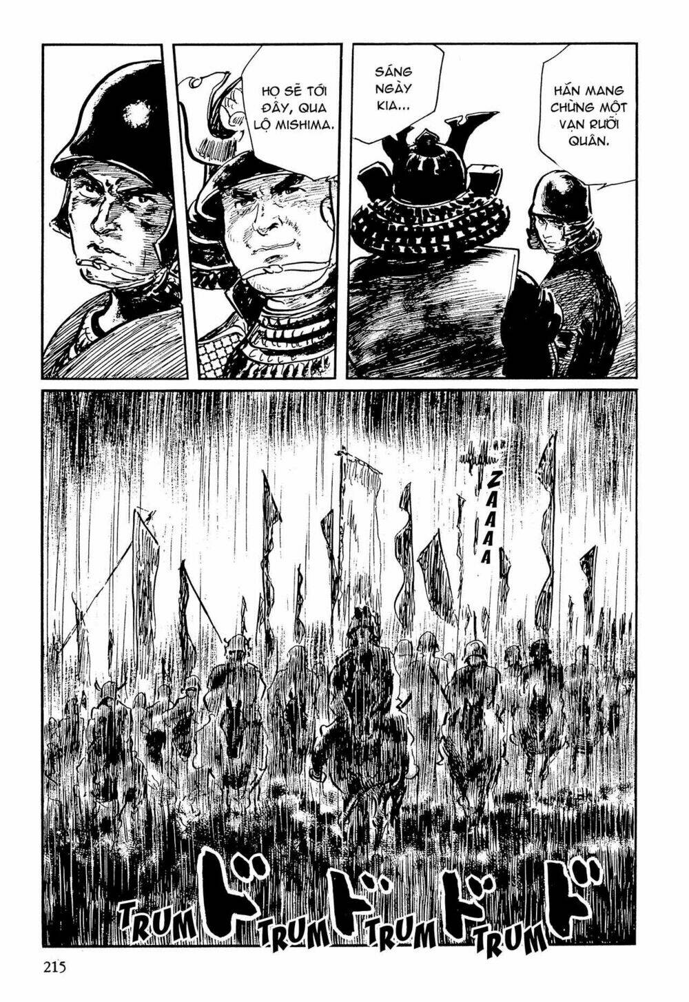 hanzou no mon chapter 64.2 35