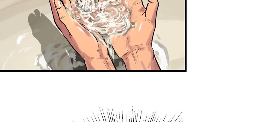 vua sinh tồn chapter 49 10