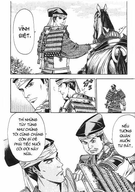 sơn tặc seyu chapter 47 33