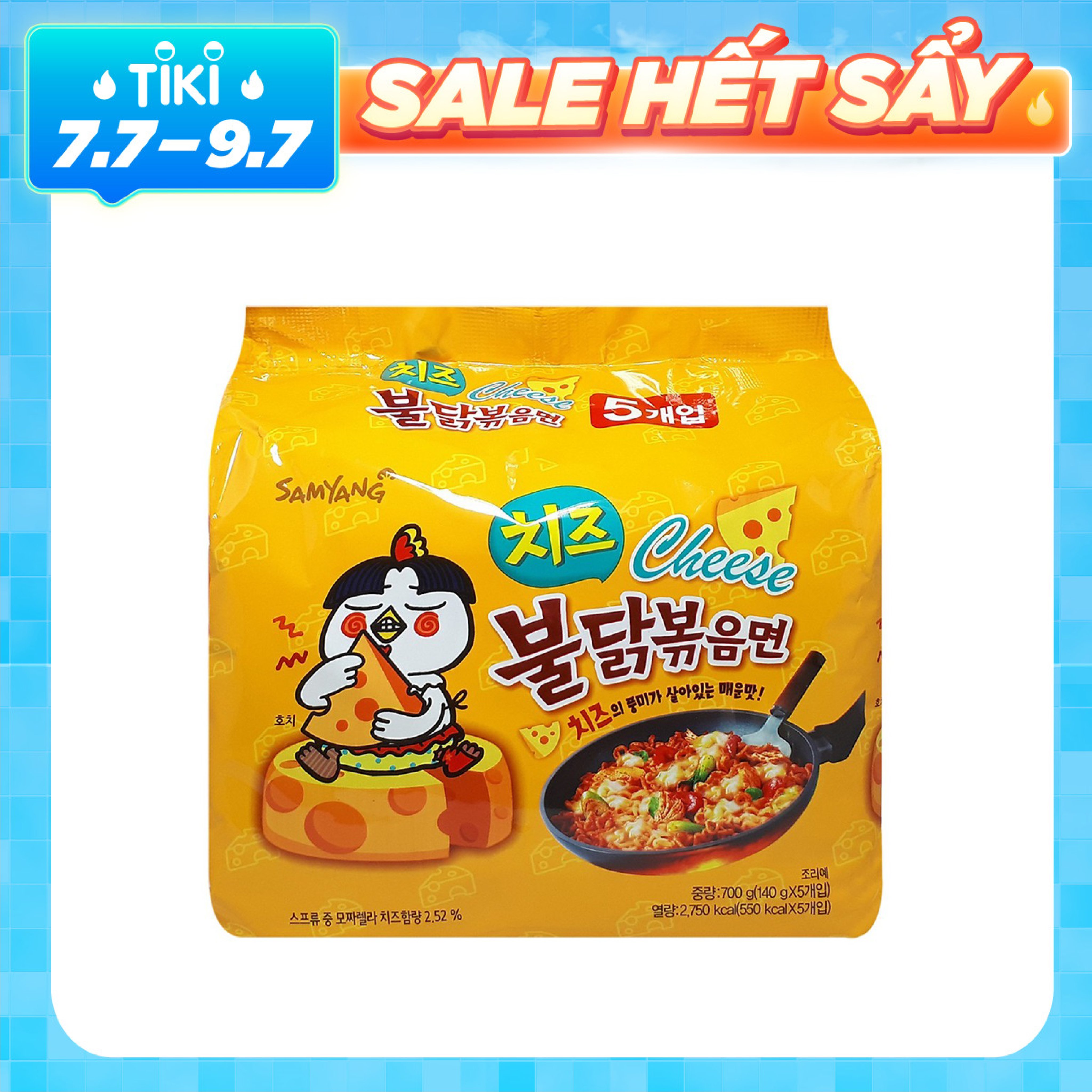 Lốc 5 Gói Mì Khô Gà Cay Samyang Vị Phô Mai (140g / Gói)