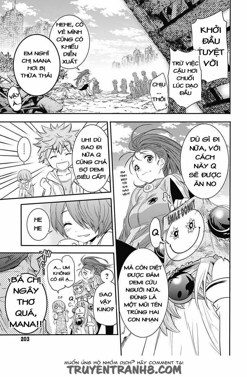 q (shihira tatsuya) chapter 5 27