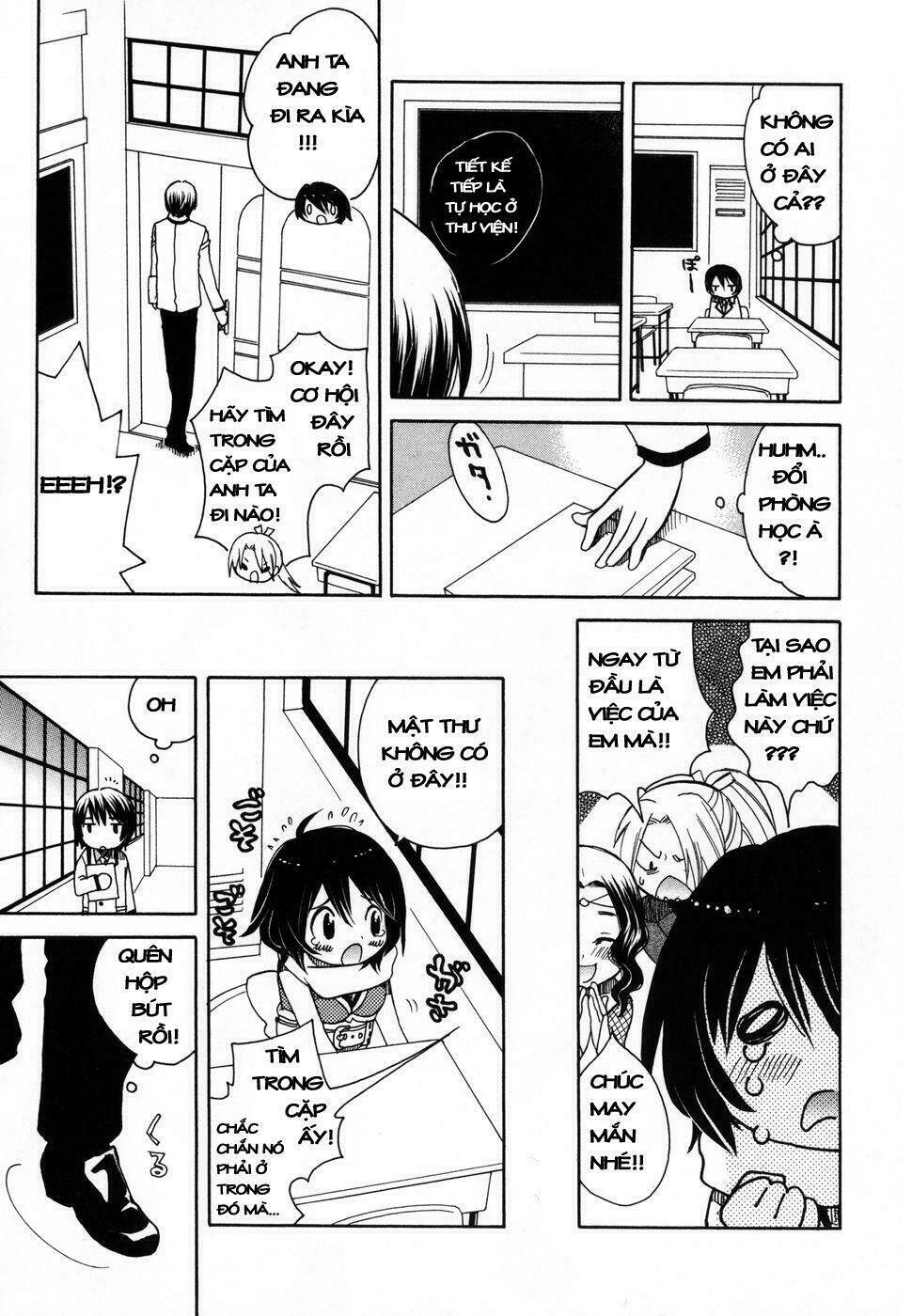 amanin shoujo azuki chapter 1 19