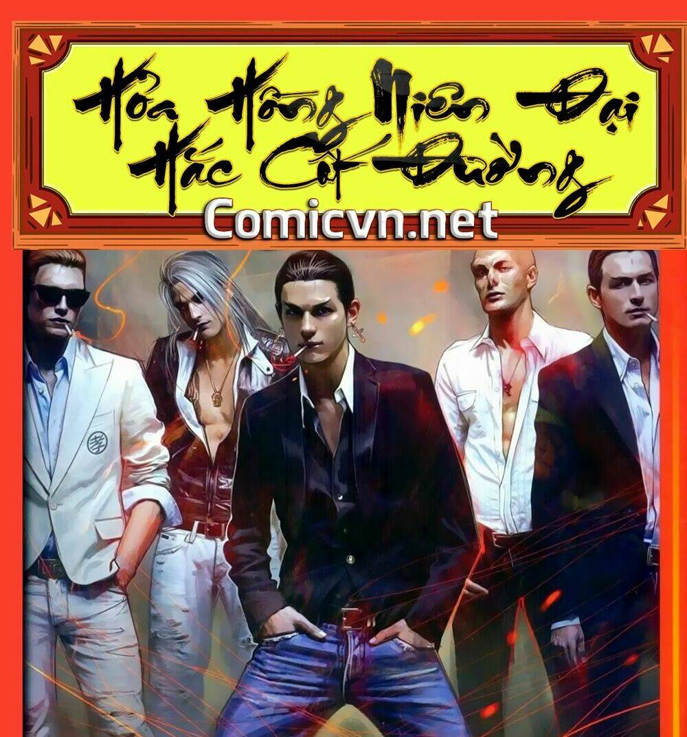 hỏa hồng niên đại hắc cốt đường chapter 140 1