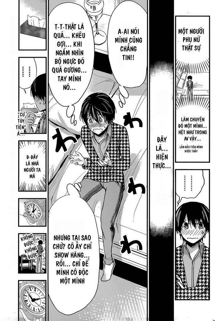 minamoto-kun monogatari chapter 221 3