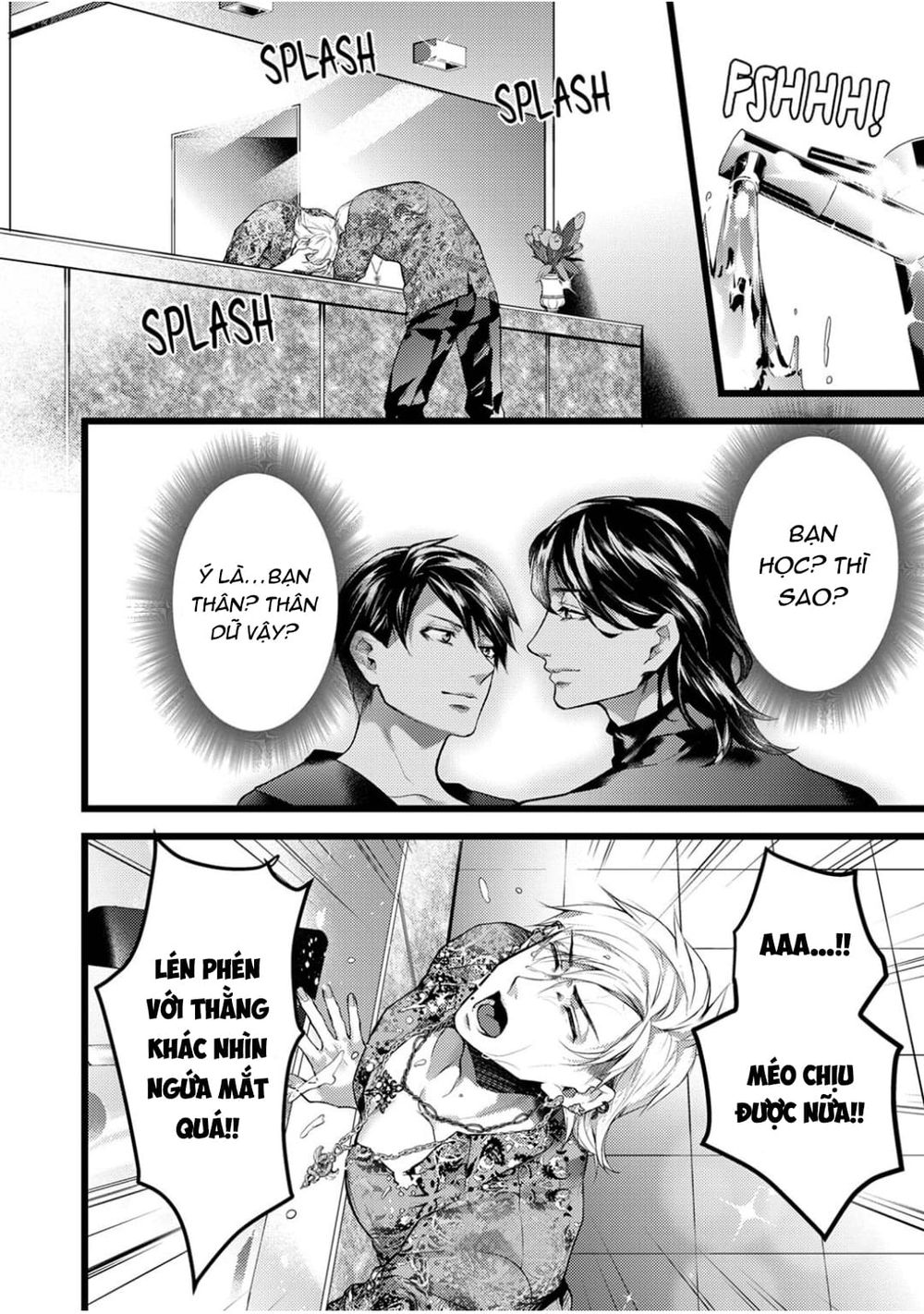 omega duy nhất của tôi là ác quỷ có ý chí mạnh mẽ chapter 5 14