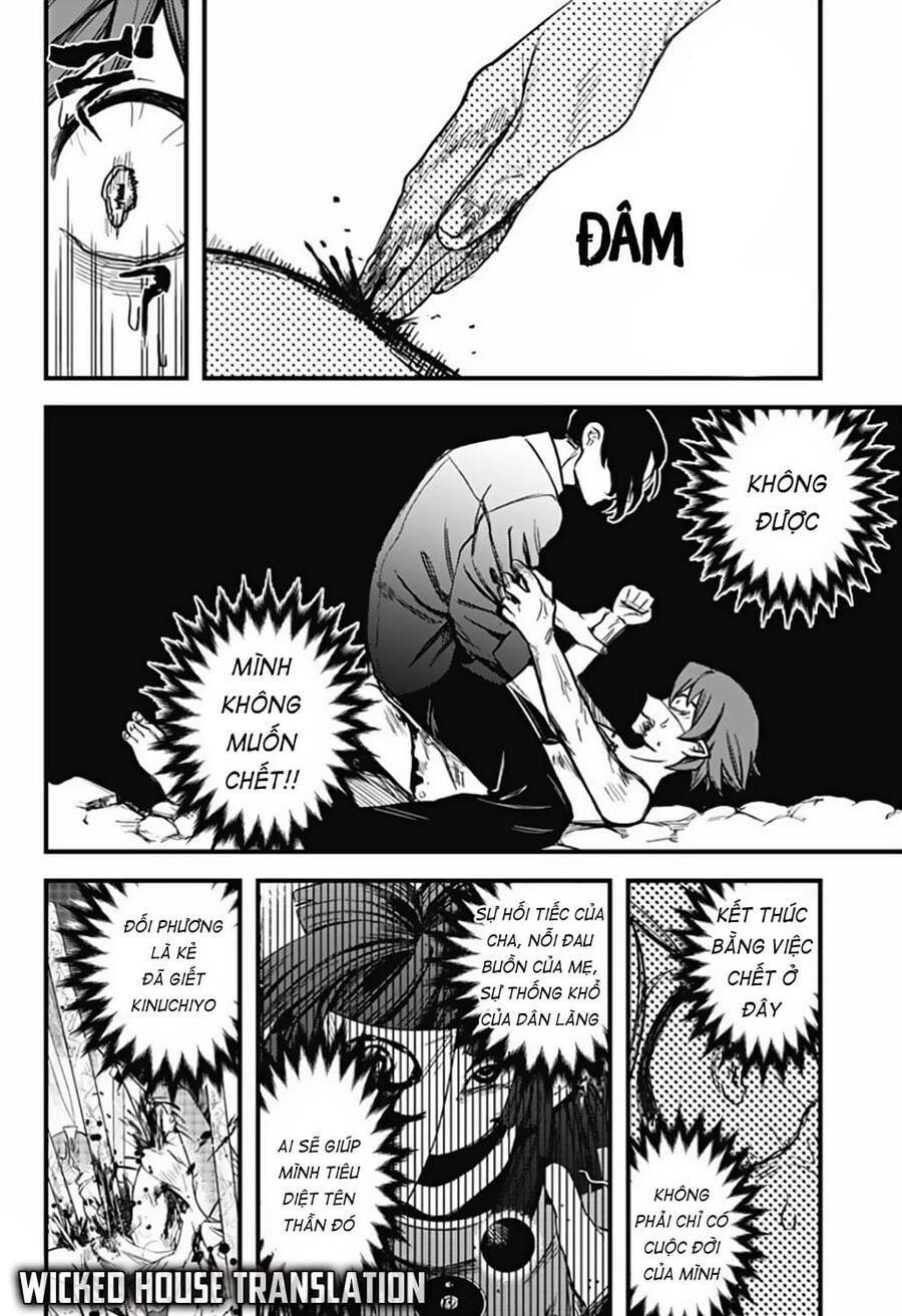 kami no manimani chapter 6 13