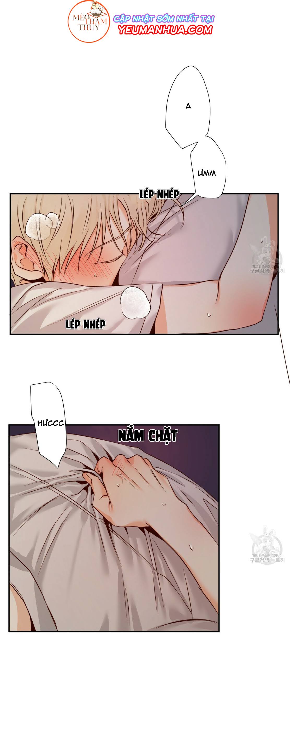 cửa hàng tiện lợi nguy hiểm chapter 22 15