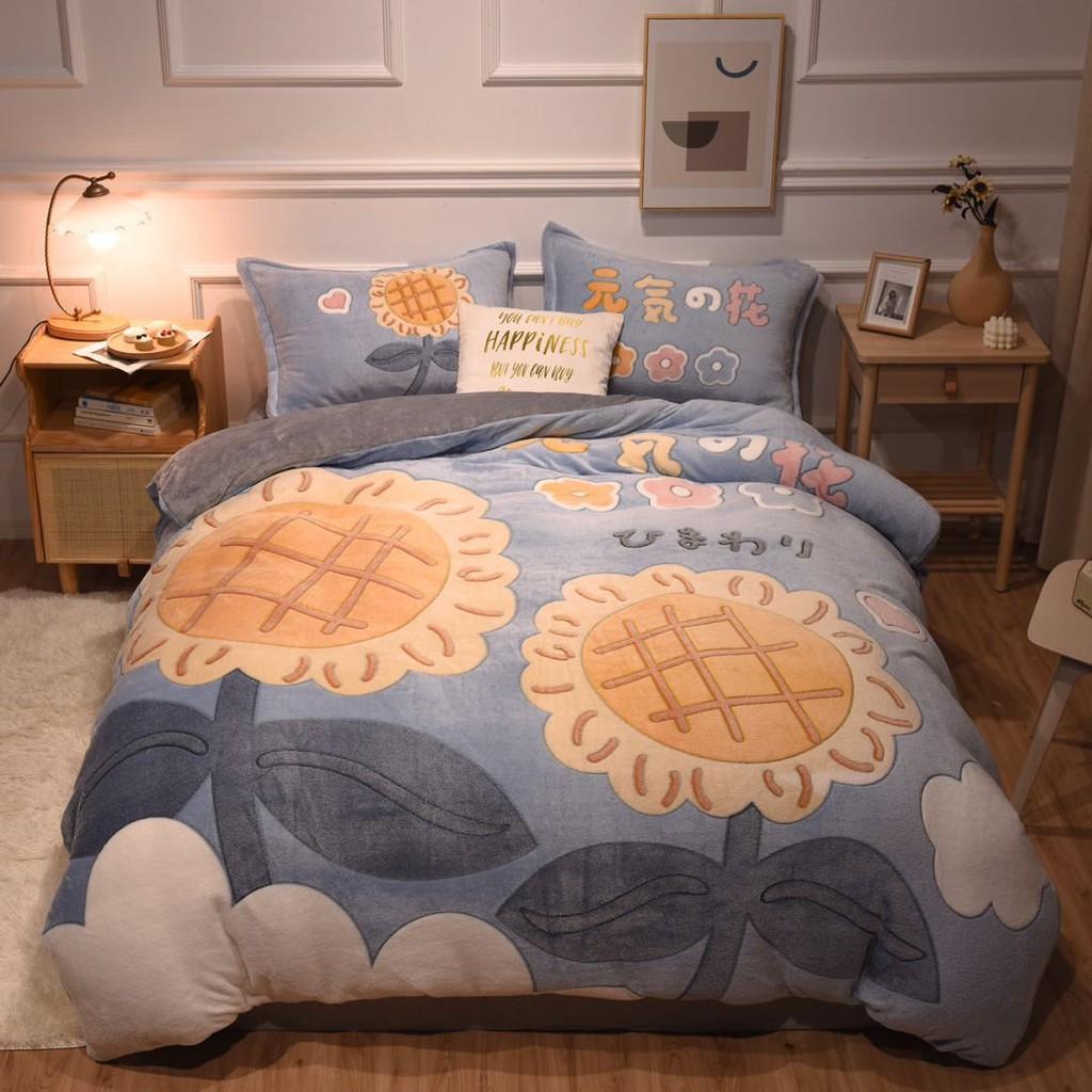 Sét Nỉ Nhung 5D 4 Món Mẫu Siêu Cute -PP
