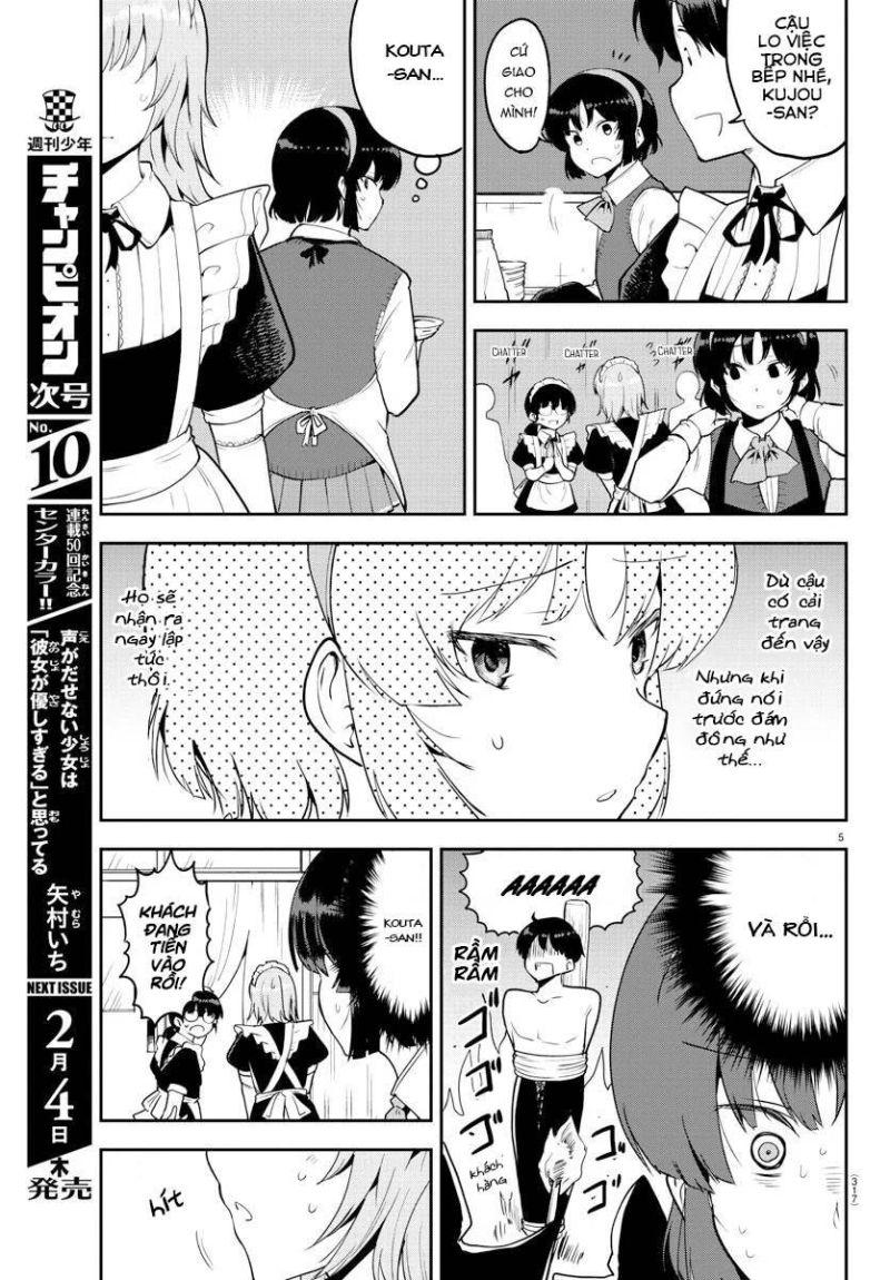 meika-san can't conceal her emotions chapter 51 5