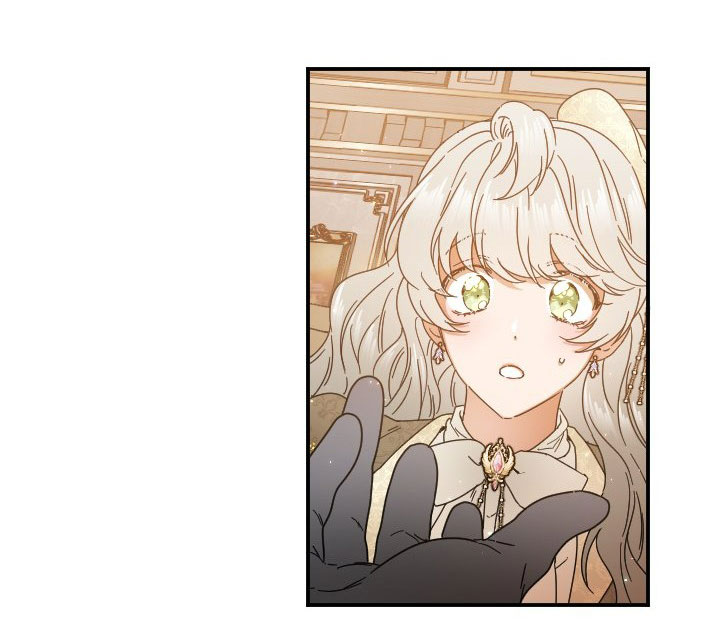 lady baby chapter 201.2 21