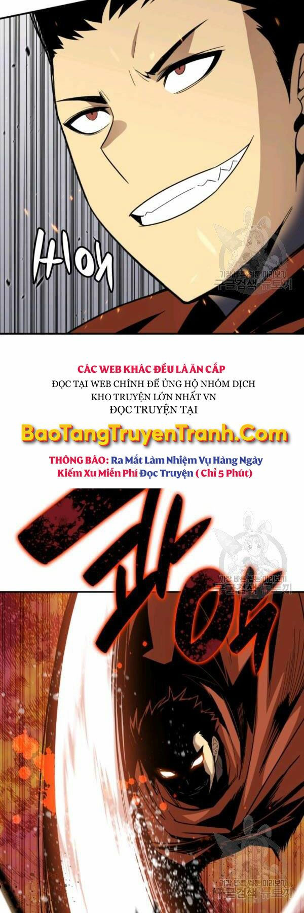 tôi là lính mới chapter 84 49