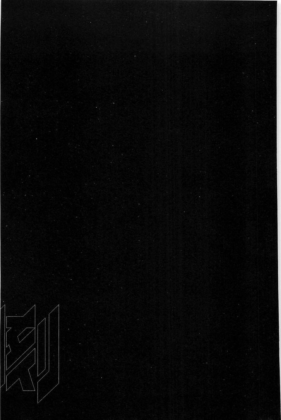 kokukoku chapter 5 53