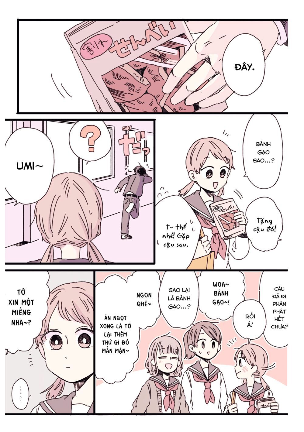 kimi ga shinu made ato 100 nichi chapter 31.5 8