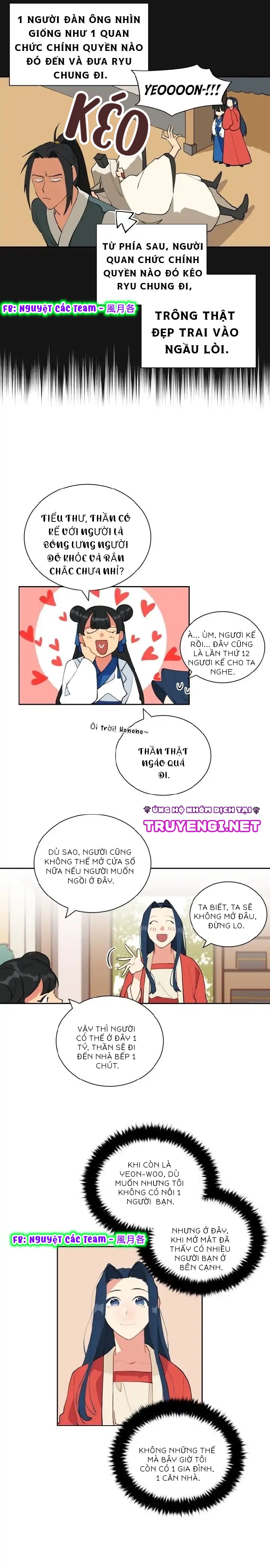 quái thú cùng hoa chapter 2 22