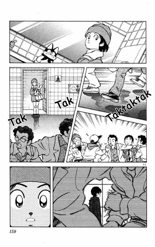 itsumo misora chapter 38 11