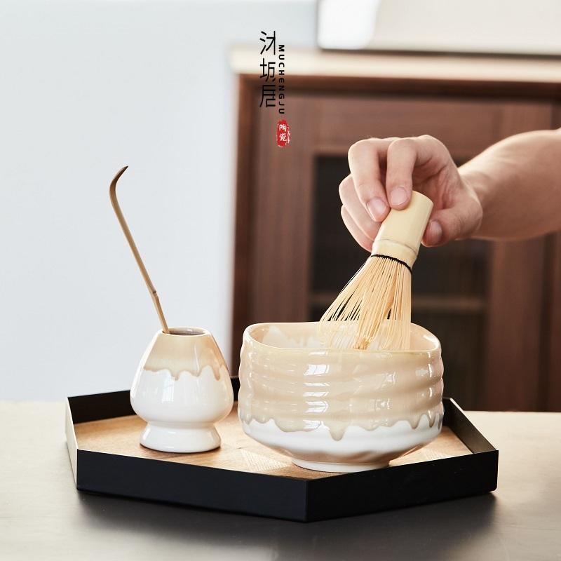 MCJ Mới 1-4 Máy Tính Bộ Ấm Trà Nhật Tre Matcha Đánh Muỗng Ceremic Matcha Bát Đánh Giá Đỡ Trà Matcha bộ