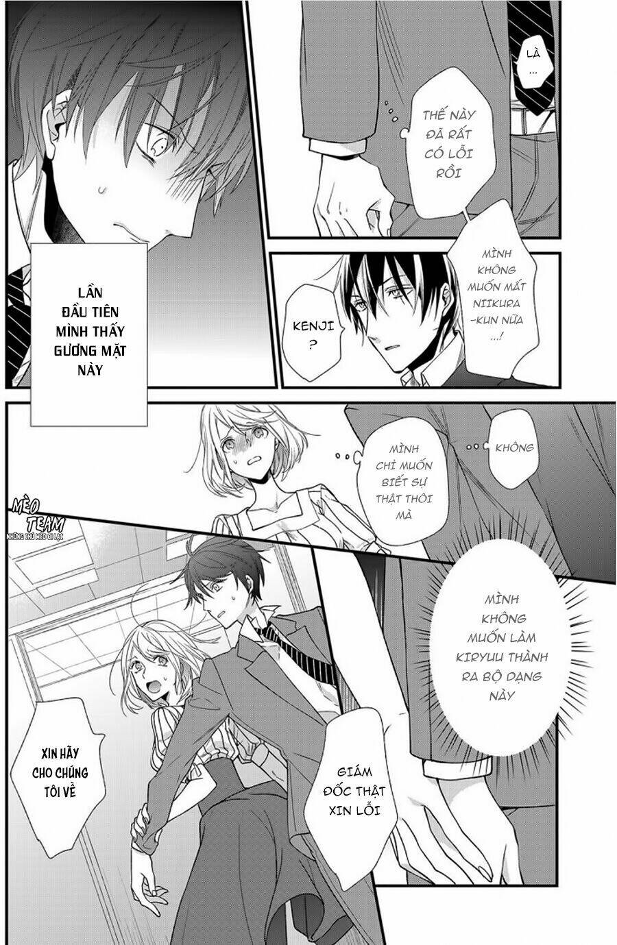 kouhaikun petto ni naritasou ni kocchi miteru chapter 5 6