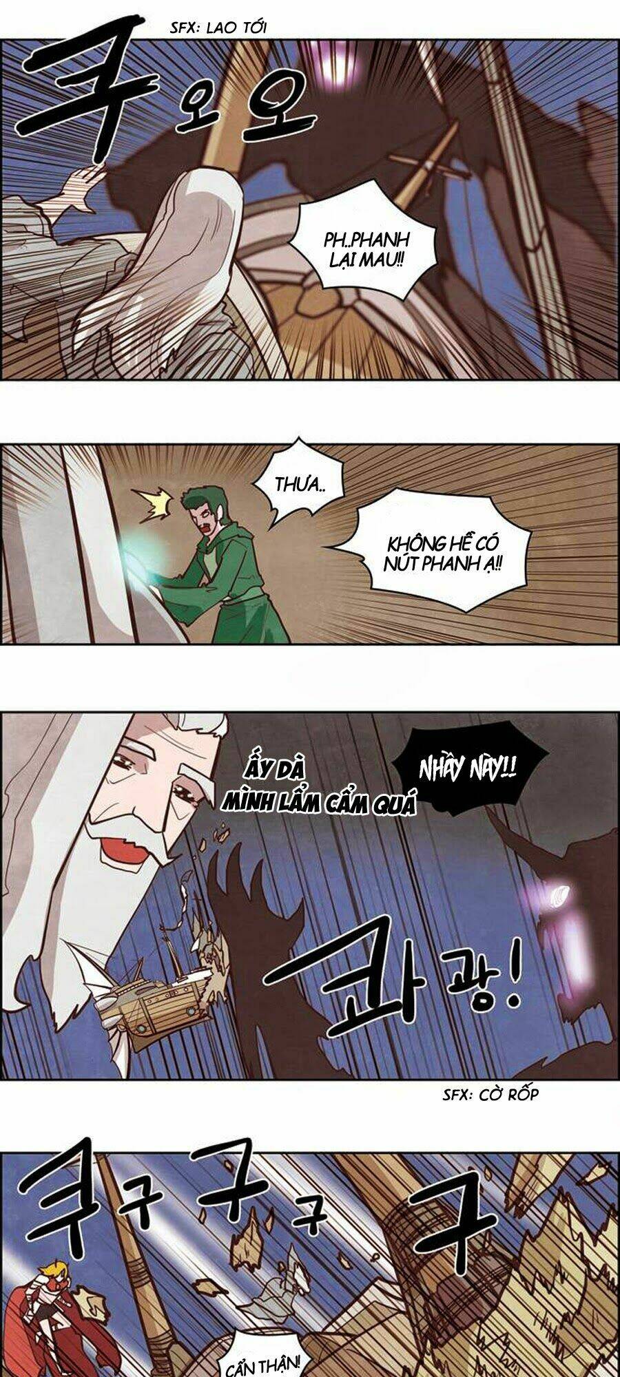 the devil king is bored chapter 124 18