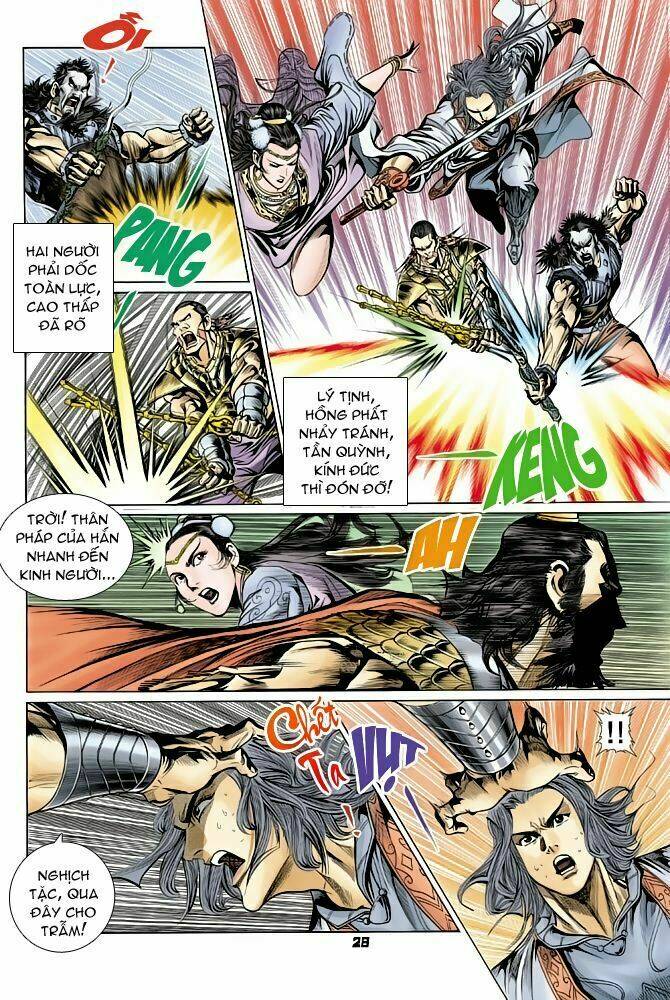 thiên tử truyền kỳ 4 - đại đường uy long chapter 62 26