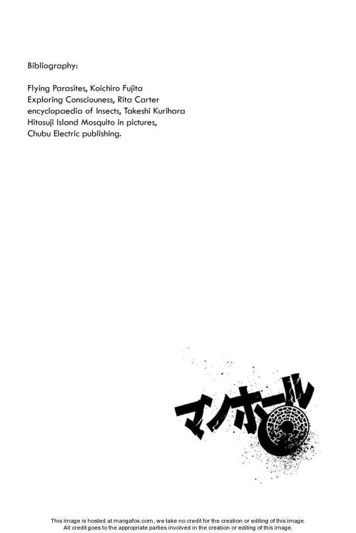 manhole chapter 29 25