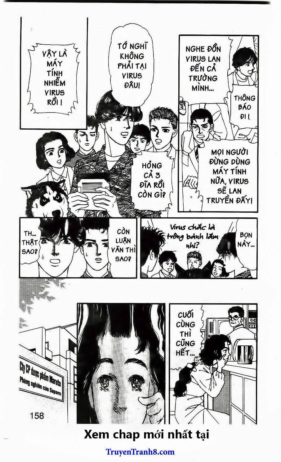 doubutsu no oishasan chapter 99 6