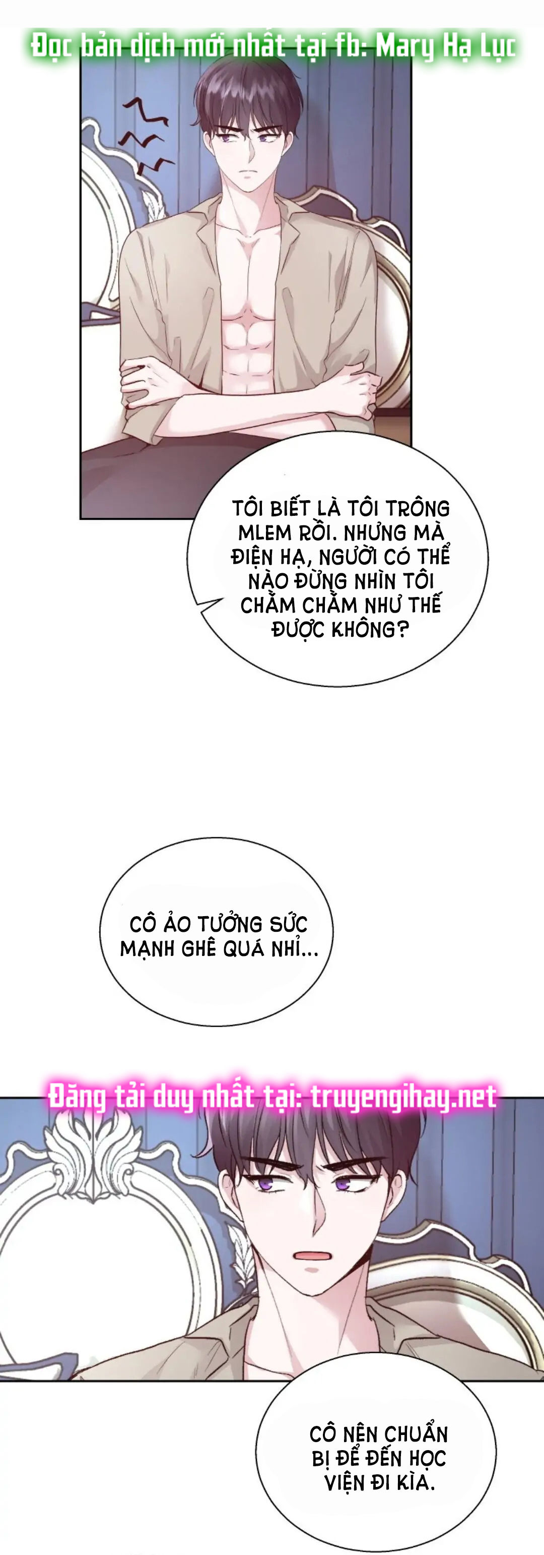 5500 sắc thái của quỷ vương chapter 14.2 4