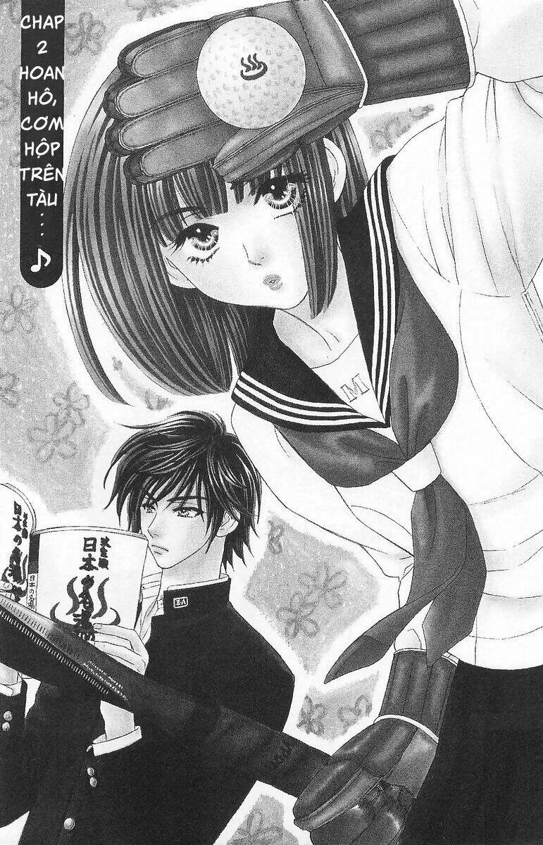 gokuraku seishun hockey club chapter 2 2