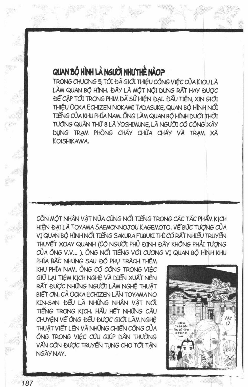 dừng chân ở edo chapter 1 221