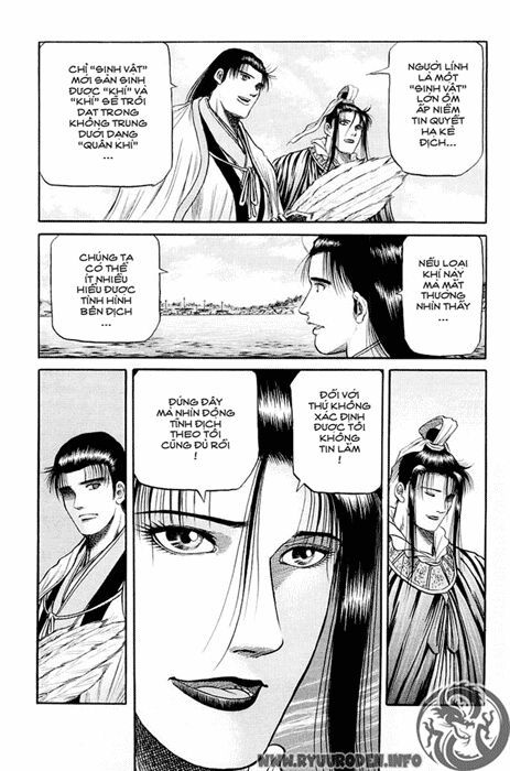 chú bé rồng - ryuuroden chapter 50 20