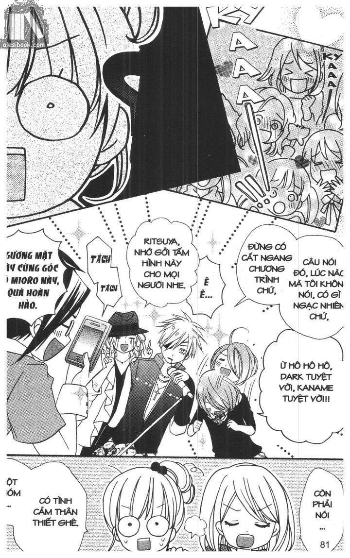 crash! chapter 65 23