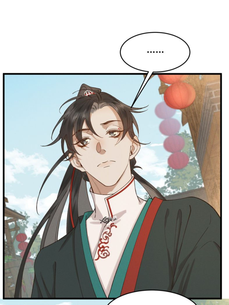 thái tử điện hạ, mã giáp của ngài lại rơi rồi chapter 38 8