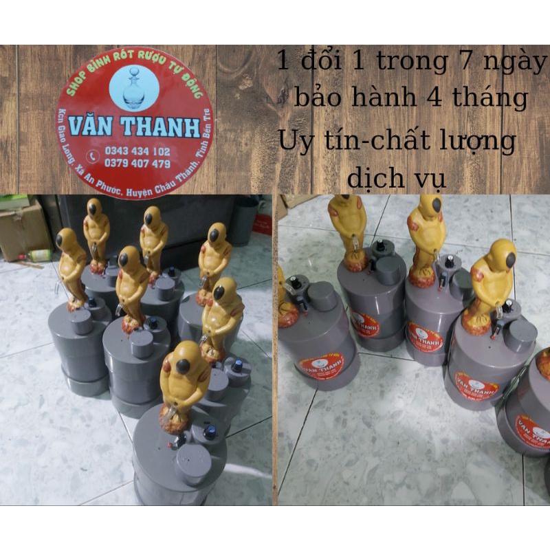 Bình rót rượu đồng tử