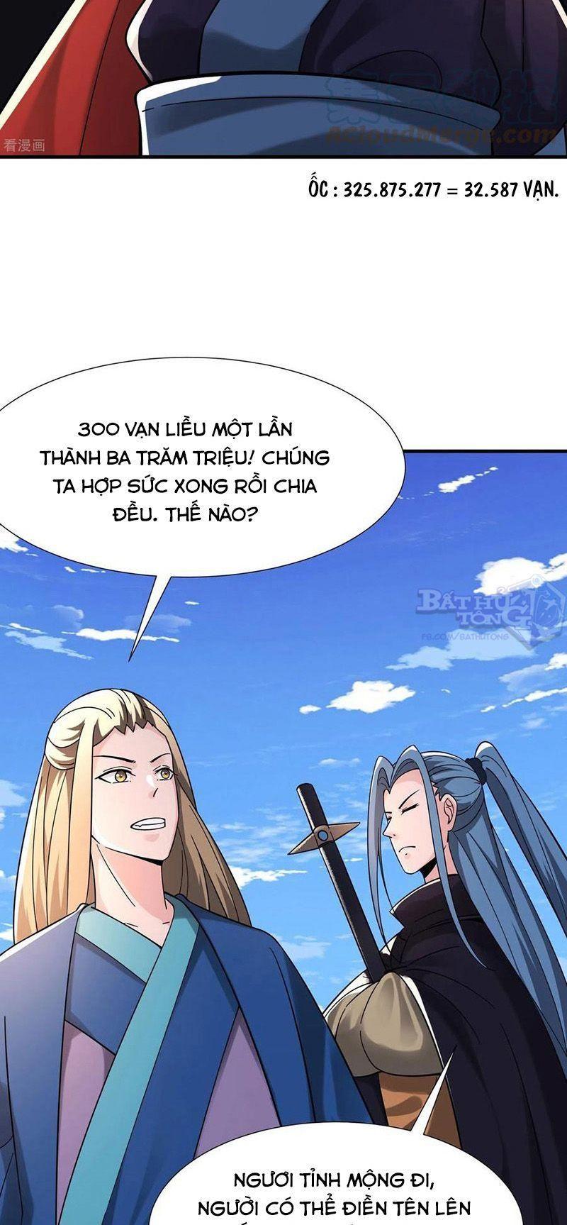 đồ đệ ta toàn là nữ ma đầu chapter 94 10