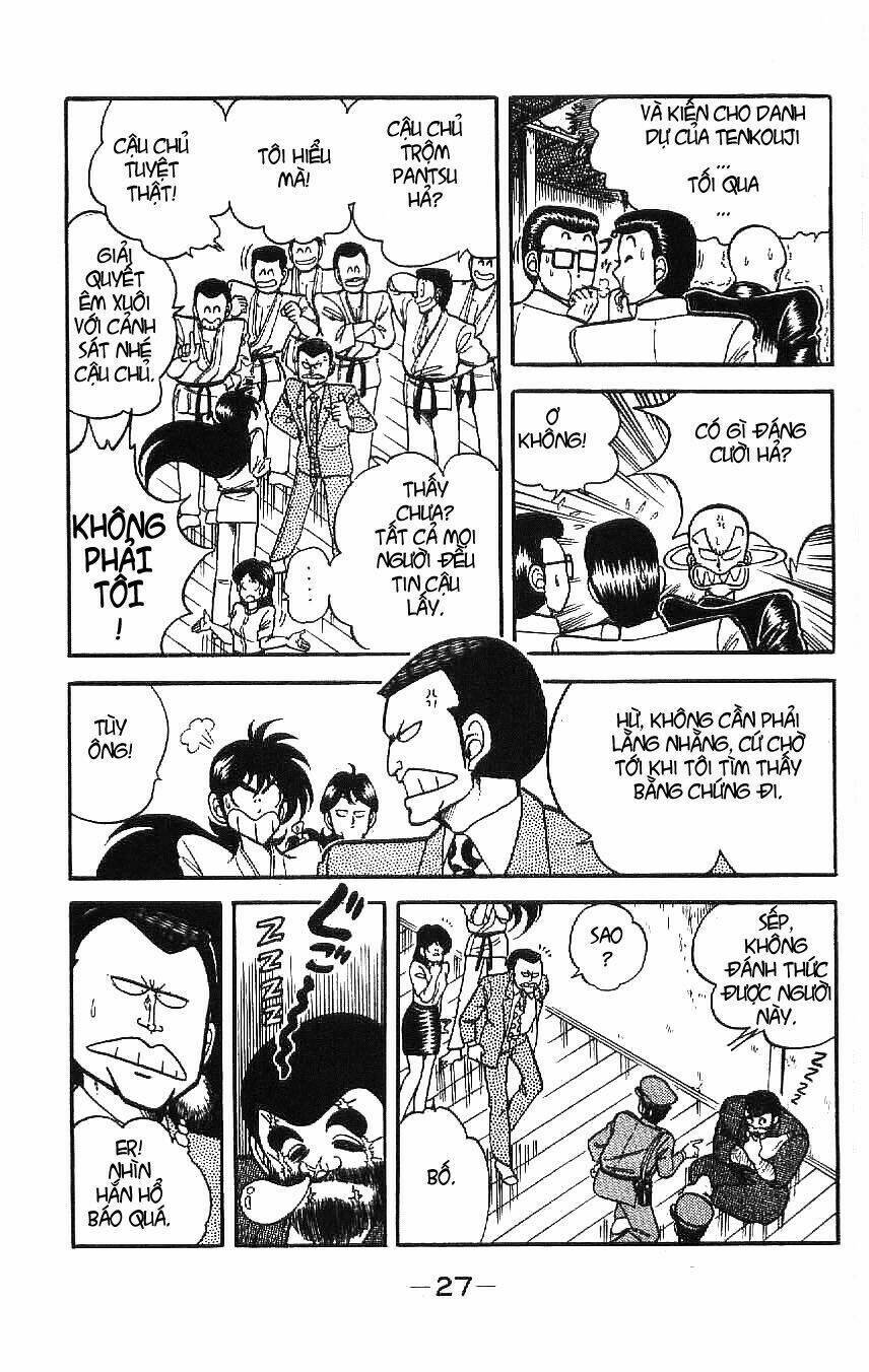 kotaro makaritoru chapter 50 4