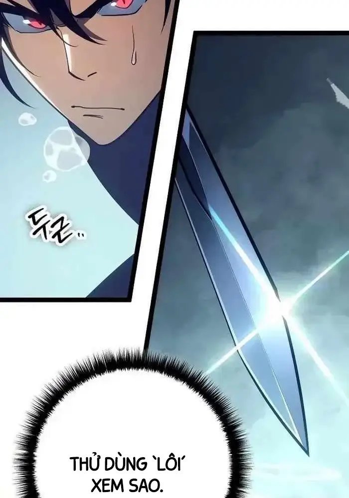 hồi quy làm con trai ngoài giá thú của gia đình kiếm thuật danh tiếng chapter 15 55